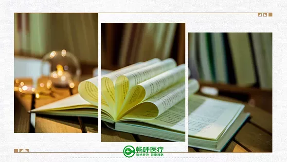 【世界讀書日】浪漫的事，莫過于與閱讀長相廝守！