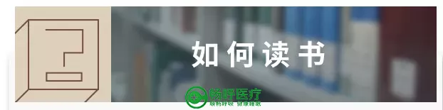 【世界讀書日】浪漫的事，莫過于與閱讀長相廝守！