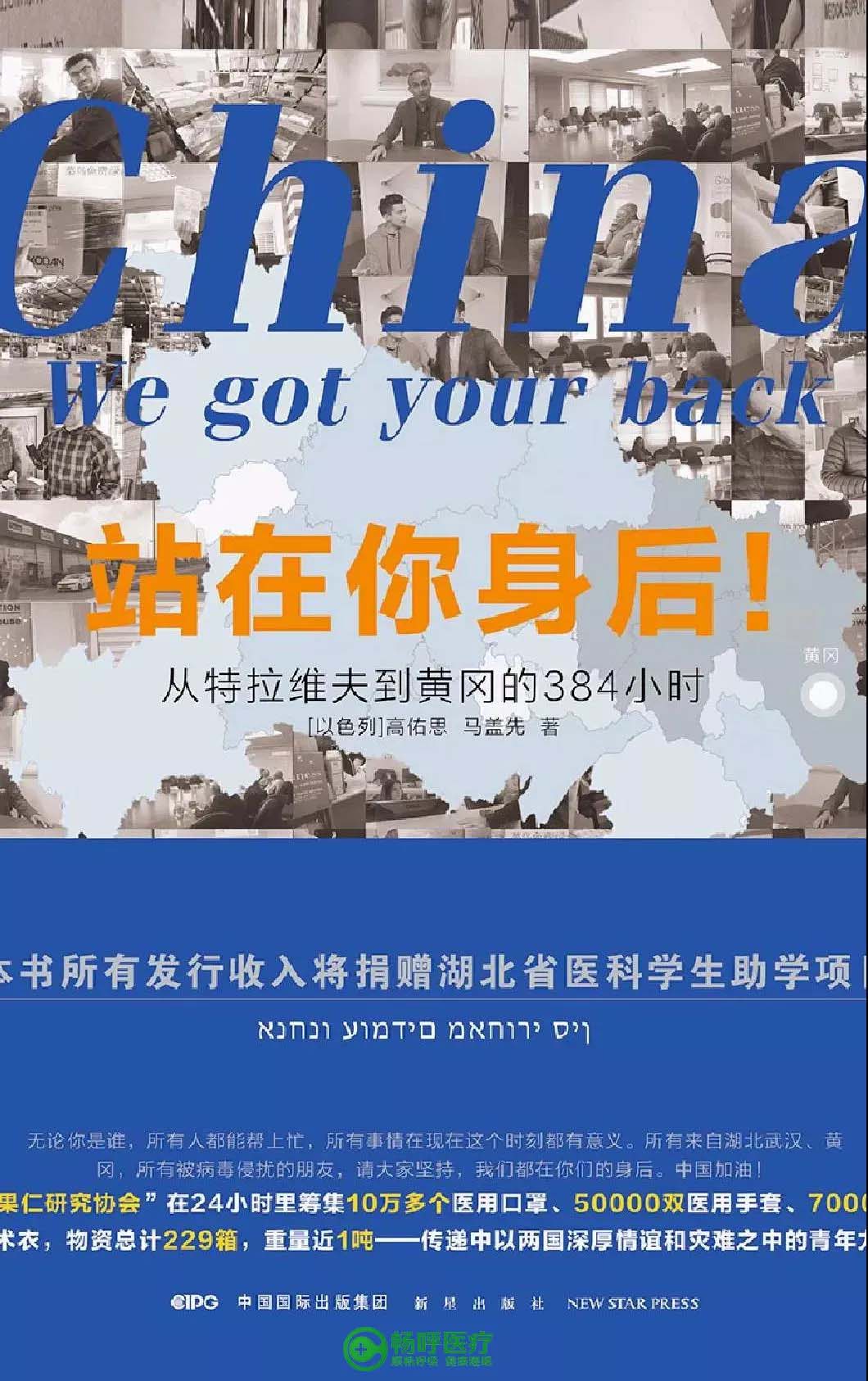 【世界讀書日】浪漫的事，莫過于與閱讀長相廝守！