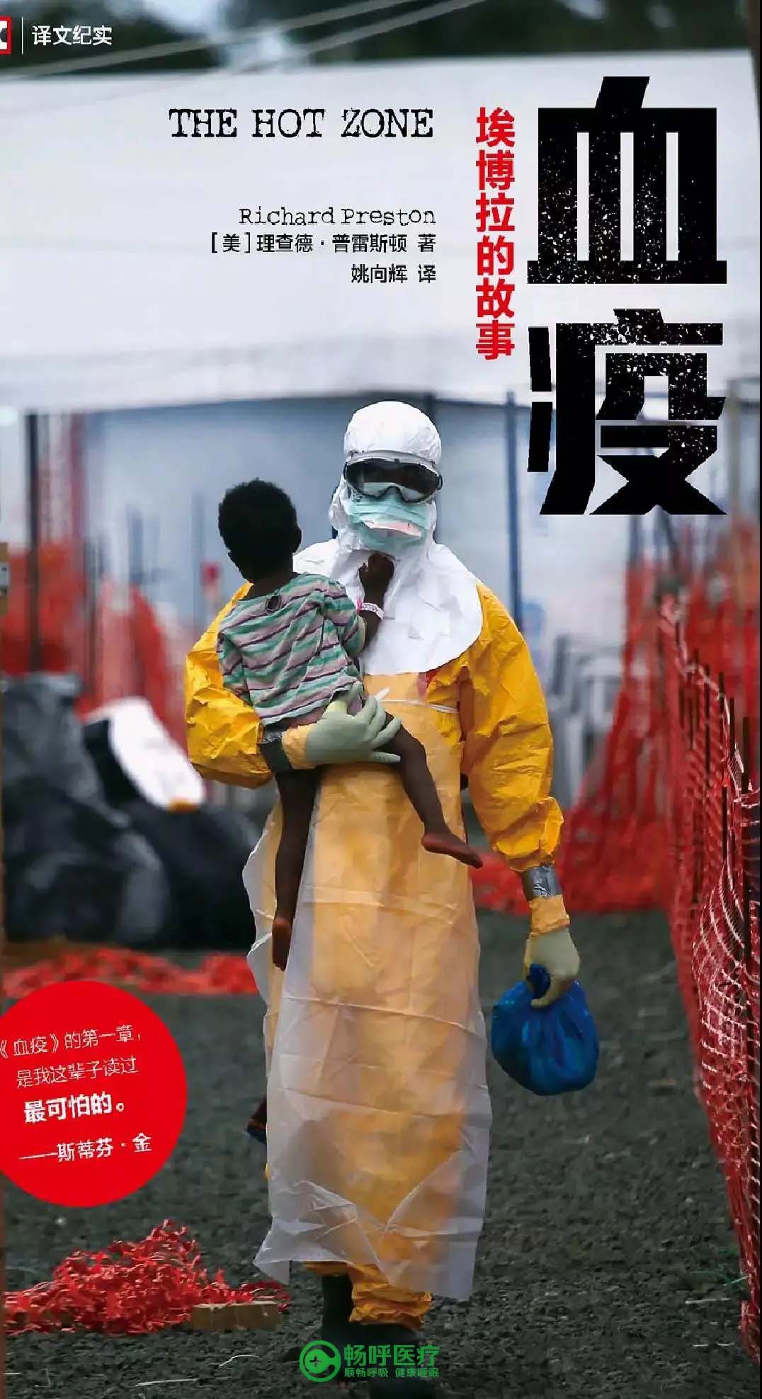 【世界讀書日】浪漫的事，莫過于與閱讀長相廝守！