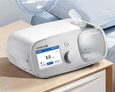 賽呼康單水平全自動呼吸機
